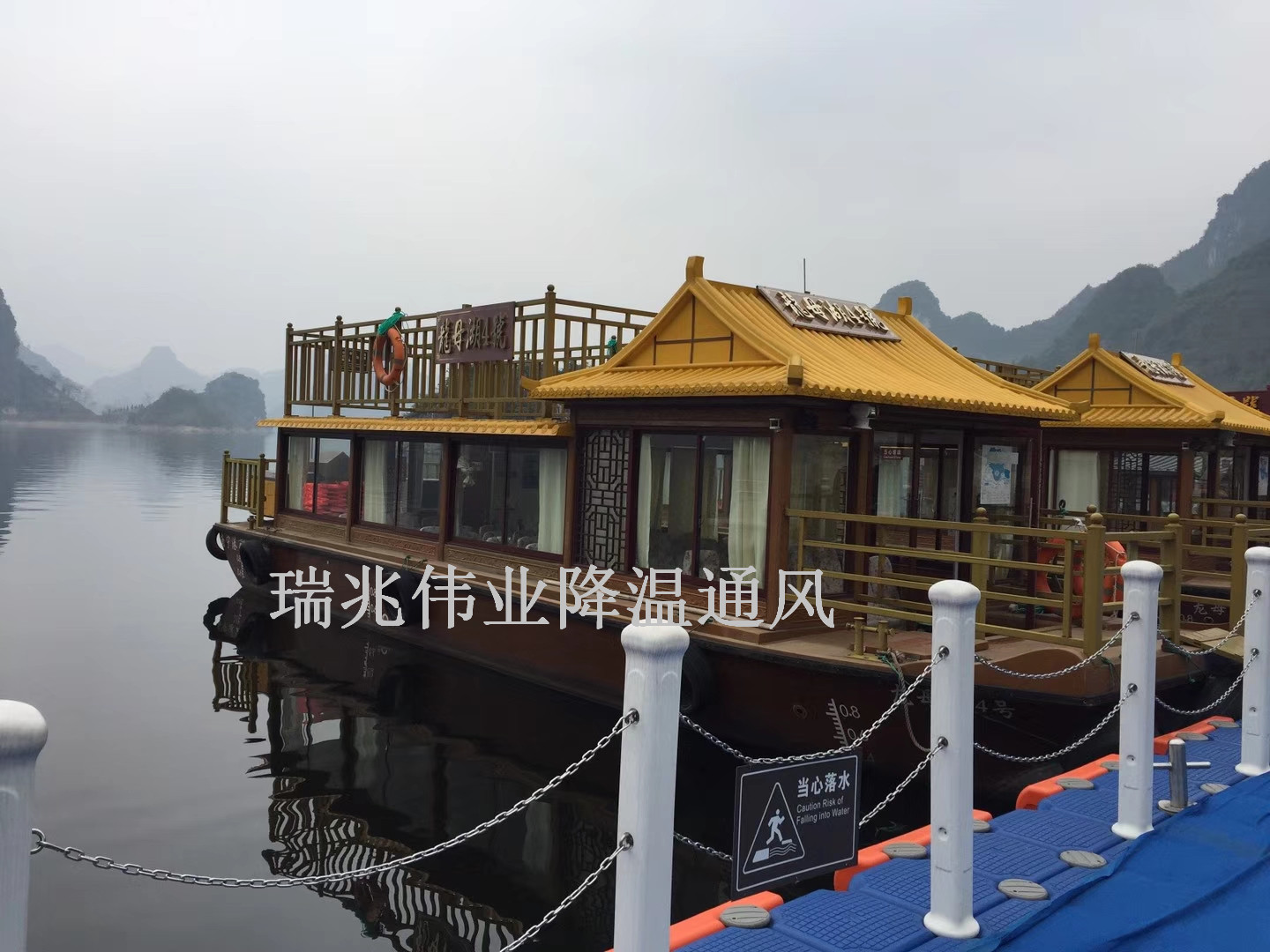高大廠房降溫通風、廠房降溫通風、鋼結(jié)構(gòu)廠房通風降溫方案、廠房車間通風降溫方案、大型工業(yè)風扇、物流倉儲大風扇、大吊扇、工業(yè)風扇、廠房車間降溫設(shè)備、廠房車間通風設(shè)備、車間溫控設(shè)備、工業(yè)大吊扇、工業(yè)大風扇、工業(yè)節(jié)能風扇、湖北瑞兆偉業(yè)通風降溫科技有限公司