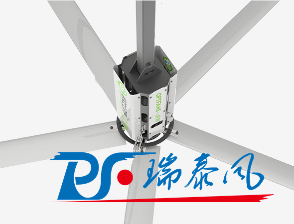 鋼結(jié)構(gòu)廠房通風(fēng)降溫方案、廠房車間通風(fēng)降溫方案、大型工業(yè)風(fēng)扇、物流倉儲大風(fēng)扇、大吊扇、工業(yè)風(fēng)扇、廠房車間降溫設(shè)備、廠房車間通風(fēng)設(shè)備、車間溫控設(shè)備、工業(yè)大吊扇、工業(yè)大風(fēng)扇、工業(yè)節(jié)能風(fēng)扇、湖北瑞兆偉業(yè)通風(fēng)降溫科技有限公司、瑞泰風(fēng)工業(yè)大風(fēng)扇