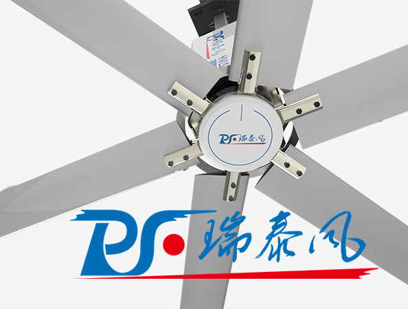 鋼結(jié)構(gòu)廠房通風(fēng)降溫方案、廠房車間通風(fēng)降溫方案、大型工業(yè)風(fēng)扇、物流倉儲大風(fēng)扇、大吊扇、工業(yè)風(fēng)扇、廠房車間降溫設(shè)備、廠房車間通風(fēng)設(shè)備、車間溫控設(shè)備、工業(yè)大吊扇、工業(yè)大風(fēng)扇、工業(yè)節(jié)能風(fēng)扇、湖北瑞兆偉業(yè)通風(fēng)降溫科技有限公司、瑞泰風(fēng)工業(yè)大風(fēng)扇