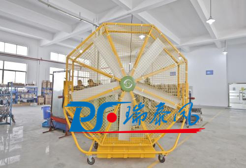 瑞泰風(fēng)工業(yè)大風(fēng)扇、鋼結(jié)構(gòu)廠房通風(fēng)降溫方案、廠房車間通風(fēng)降溫方案、大型工業(yè)風(fēng)扇、物流倉(cāng)儲(chǔ)大風(fēng)扇、大吊扇、工業(yè)風(fēng)扇、廠房車間降溫設(shè)備、廠房車間通風(fēng)設(shè)備、車間溫控設(shè)備、工業(yè)大吊扇、工業(yè)大風(fēng)扇、工業(yè)節(jié)能風(fēng)扇、湖北瑞兆偉業(yè)通風(fēng)降溫科技有限公司、瑞泰風(fēng)工業(yè)大風(fēng)扇