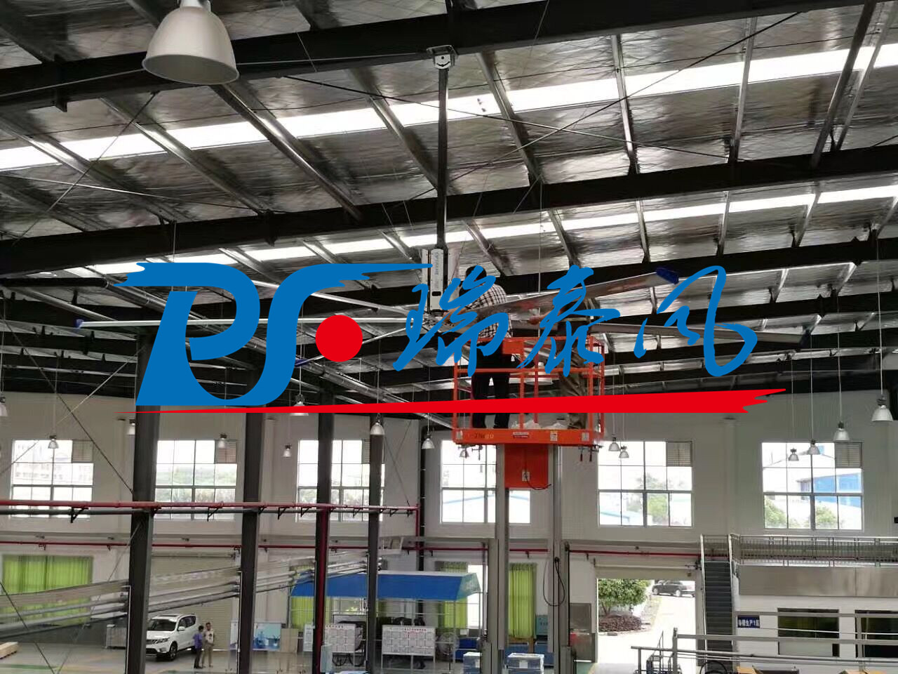 扇機(jī)組合、瑞泰風(fēng)工業(yè)大風(fēng)扇、鋼結(jié)構(gòu)廠房通風(fēng)降溫方案、廠房車間通風(fēng)降溫方案、大型工業(yè)風(fēng)扇、物流倉(cāng)儲(chǔ)大風(fēng)扇、大吊扇、工業(yè)風(fēng)扇、廠房車間降溫設(shè)備、廠房車間通風(fēng)設(shè)備、車間溫控設(shè)備、工業(yè)大吊扇、工業(yè)大風(fēng)扇、工業(yè)節(jié)能風(fēng)扇、湖北瑞兆偉業(yè)通風(fēng)降溫科技有限公司