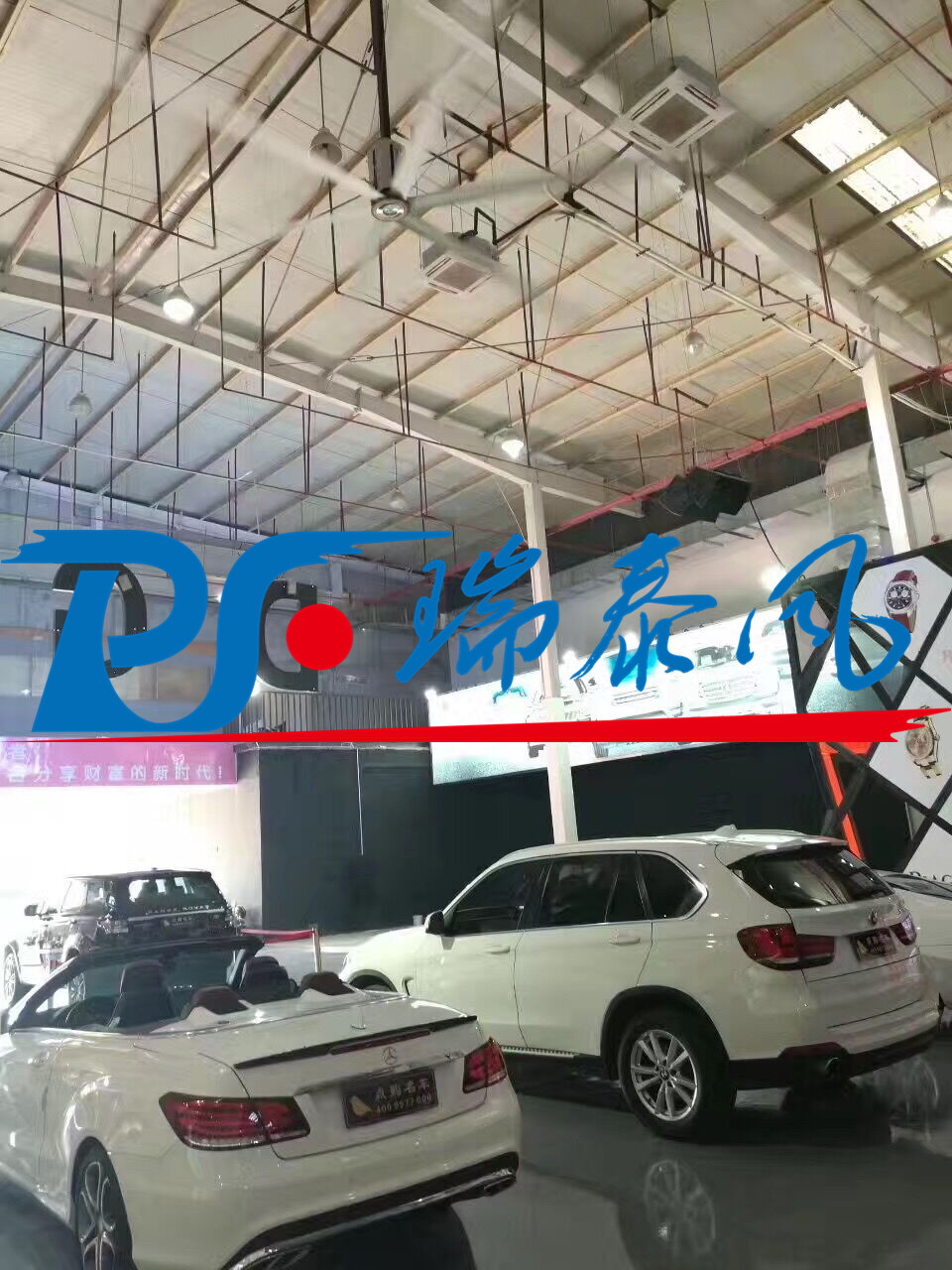 瑞泰風(fēng)工業(yè)大風(fēng)扇、鋼結(jié)構(gòu)廠房通風(fēng)降溫方案、廠房車間通風(fēng)降溫方案、大型工業(yè)風(fēng)扇、物流倉儲大風(fēng)扇、大吊扇、工業(yè)風(fēng)扇、廠房車間降溫設(shè)備、廠房車間通風(fēng)設(shè)備、車間溫控設(shè)備、工業(yè)大吊扇、工業(yè)大風(fēng)扇、工業(yè)節(jié)能風(fēng)扇、湖北瑞兆偉業(yè)通風(fēng)降溫科技有限公司