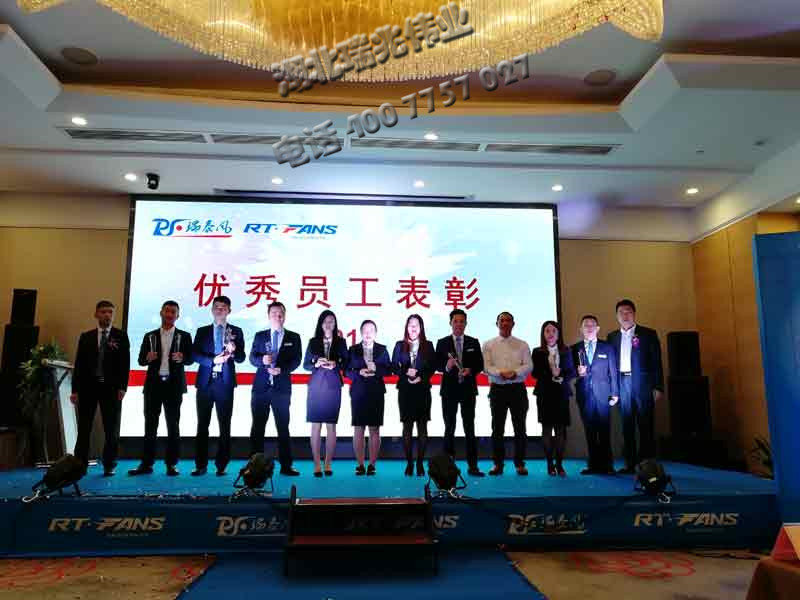 鋼結(jié)構(gòu)廠房通風(fēng)降溫方案、廠房車間通風(fēng)降溫方案、大型工業(yè)風(fēng)扇、物流倉(cāng)儲(chǔ)大風(fēng)扇、大吊扇、工業(yè)風(fēng)扇、廠房車間降溫設(shè)備、廠房車間通風(fēng)設(shè)備、車間溫控設(shè)備、工業(yè)大吊扇、工業(yè)大風(fēng)扇、工業(yè)節(jié)能風(fēng)扇、湖北瑞兆偉業(yè)通風(fēng)降溫科技有限公司