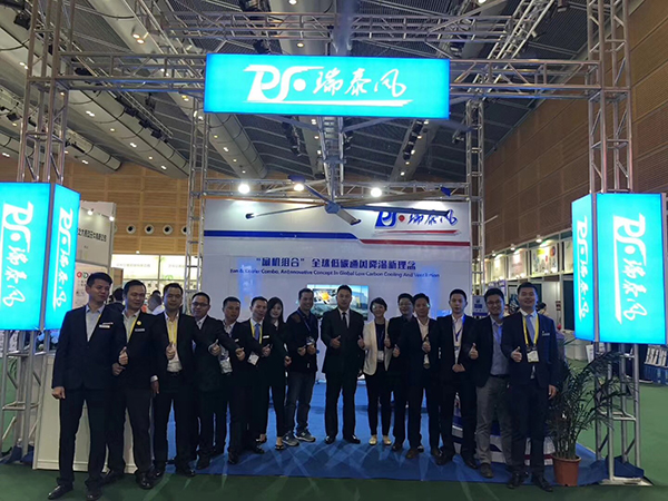 第十九屆深圳國際機械展.jpg