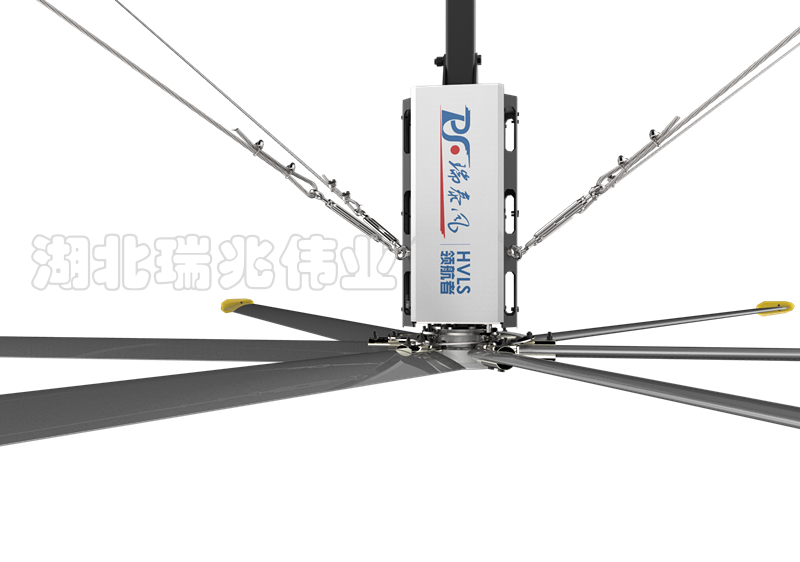 瑞泰風(fēng)大型工業(yè)吊扇、瑞泰風(fēng)大型工業(yè)風(fēng)扇、大型工業(yè)吊扇、大型工業(yè)風(fēng)扇、工業(yè)風(fēng)扇、工業(yè)吊扇