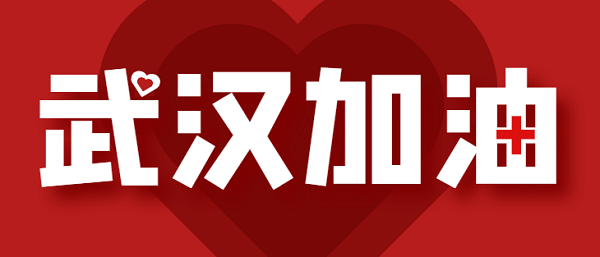 瑞泰風工業(yè)大風扇，大型工業(yè)風扇，工業(yè)大型風扇、廠房降溫設備，扇機組合通風降溫解決方案