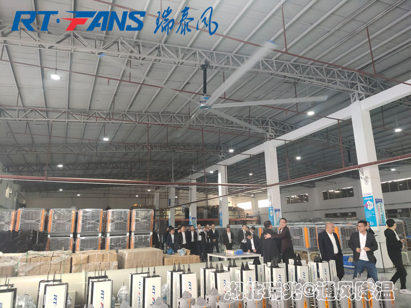 工業(yè)廠房降溫  工業(yè)大風扇