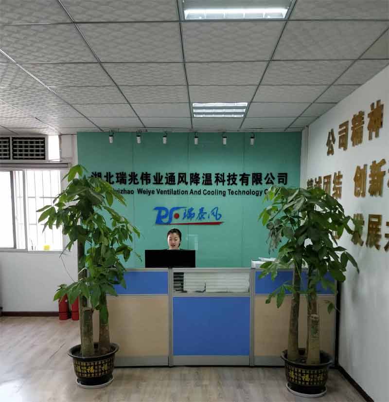 物流倉儲高大空間通風降溫方案哪種好？選湖北瑞兆工業(yè)大風扇！