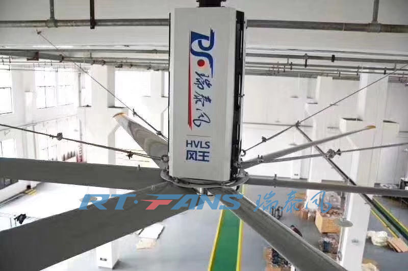 廠房車間通風選瑞泰風工業(yè)大風扇，清涼一夏