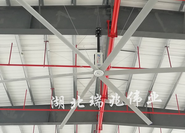 瑞泰風(fēng)工業(yè)大吊扇低能耗大風(fēng)量， 春夏秋冬讓您享受舒適的自然風(fēng)