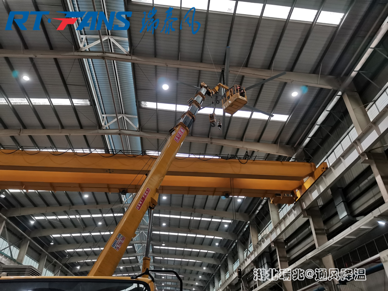 廠房車間降溫安裝工業(yè)大吊扇有哪些需要注意的？