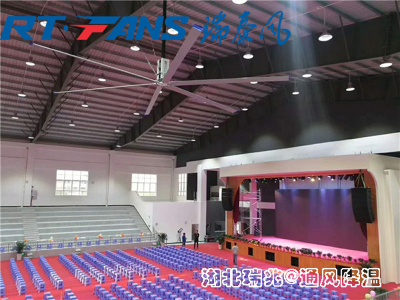湖北瑞泰風(fēng)工業(yè)大風(fēng)扇，為企業(yè)打造涼爽舒適好環(huán)境！