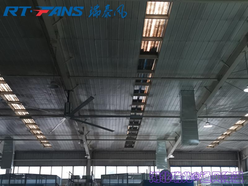 很多大型工廠開始使用大型工業(yè)吊扇，yyds